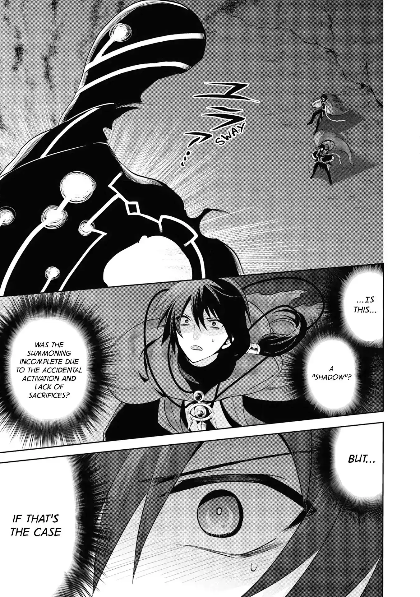 Maou no Ore ga Dorei Elf wo Yome ni Shitanda ga, Dou Medereba Ii? Chapter 13 3